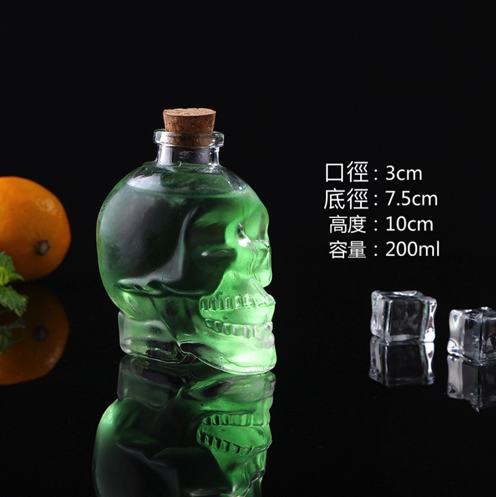 熱賣玻璃杯子果汁杯沙冰杯雞尾酒杯（39號杯-【2個裝】）