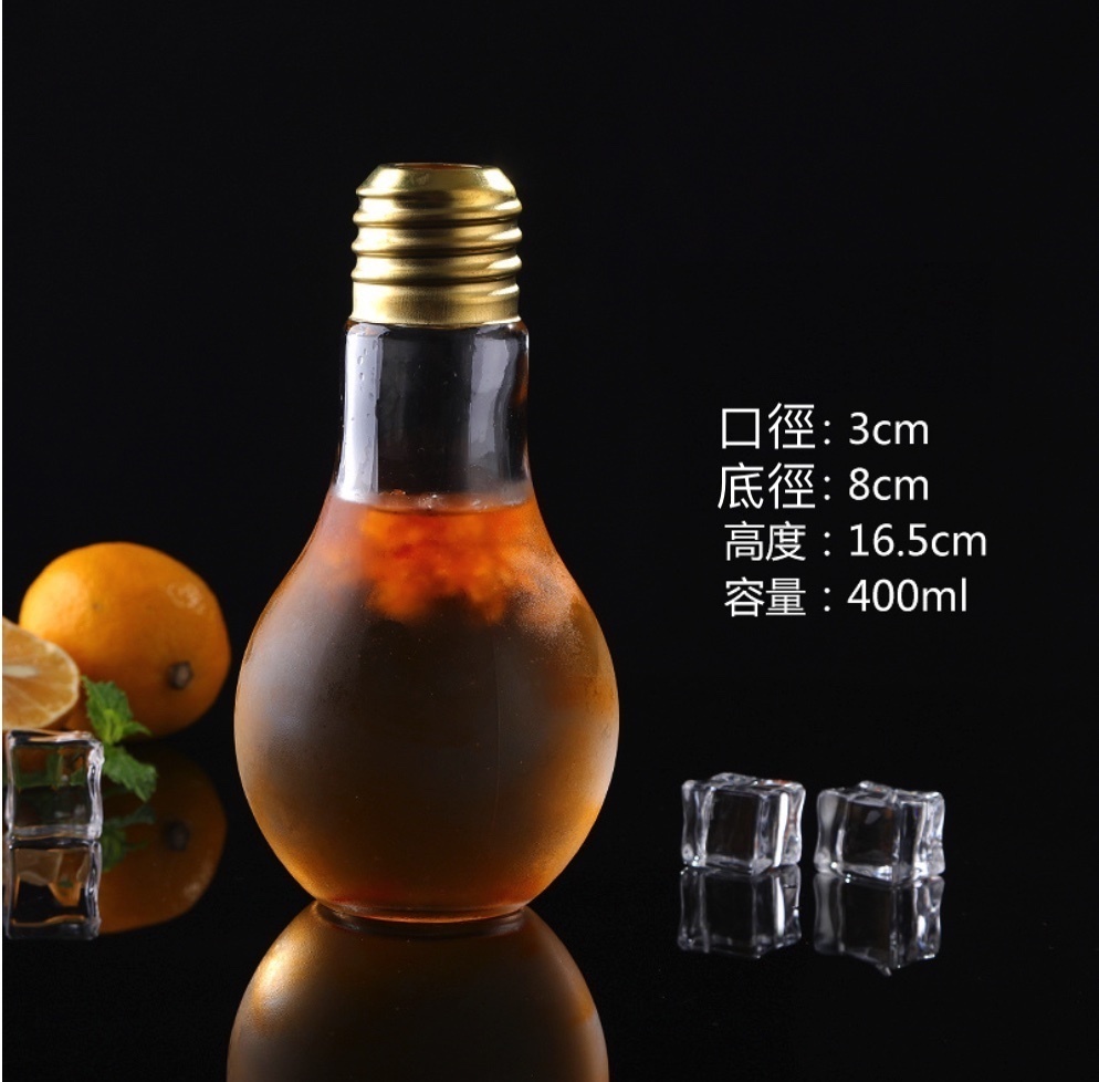 熱賣玻璃杯子果汁杯沙冰杯雞尾酒杯（40號杯-【2個裝】）
