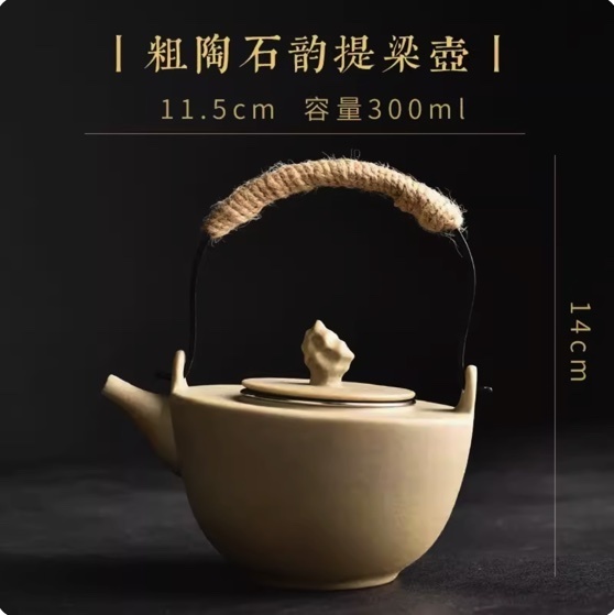 Popular ceramic teapot (stone pottery and stone teapot)