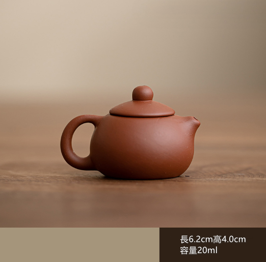 爆款茶寵壺（指尖壺--西施【紅】）