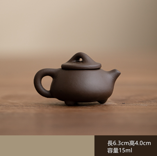 爆款茶寵壺（指尖壺--石瓢【黑】）