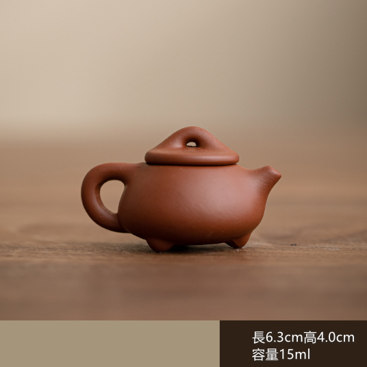 爆款茶寵壺（指尖壺--石瓢【紅】）