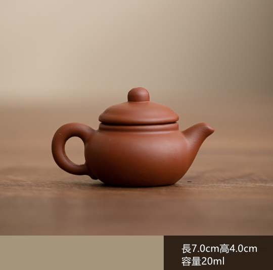 爆款茶寵壺（指尖壺--仿古【紅】）