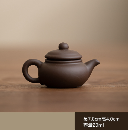 爆款茶寵壺（指尖壺--仿古【黑】）