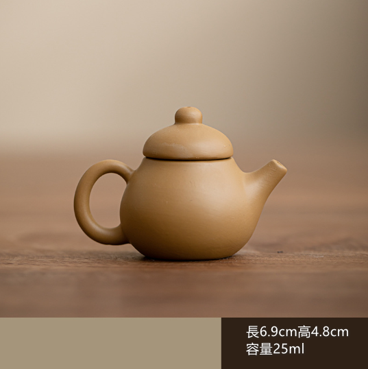 爆款茶寵壺（指尖壺--葫蘆【黃】）