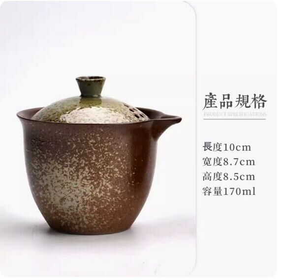 Popular Kung Fu Tea Set Tea Bowl (Kiln Transformed into a Beautiful Deep Pot)