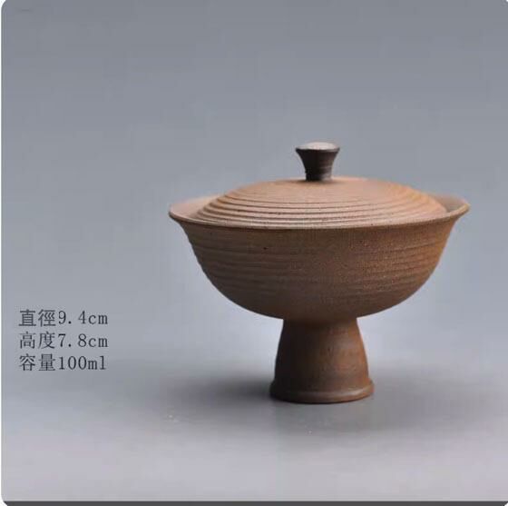 The most popular Kung Fu tea set and tea bowl (stone pottery tall butterfly-shaped bowl)