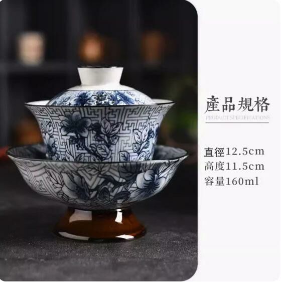 Popular Kung Fu Tea Set and Tea Bowl (Wanfu Tall Covered Bowl)