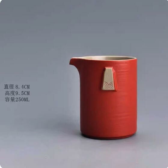 Popular tea-making tea dispenser fair cup (wave red fair cup)