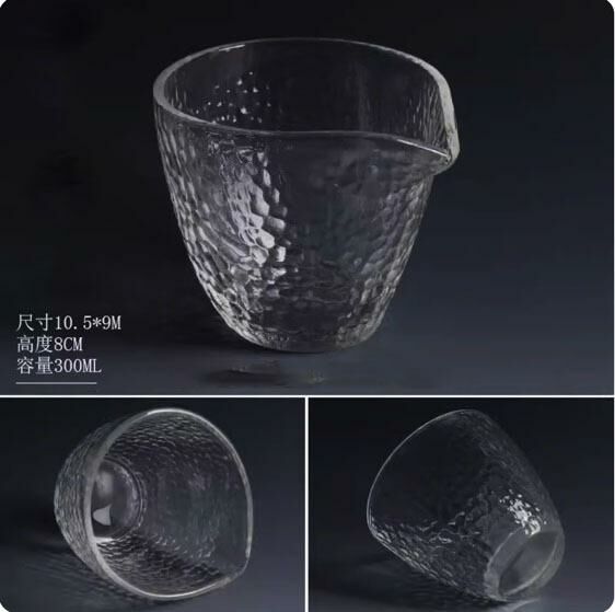 Hot style tea dispenser fair cup (glass hammer mesh wide type)