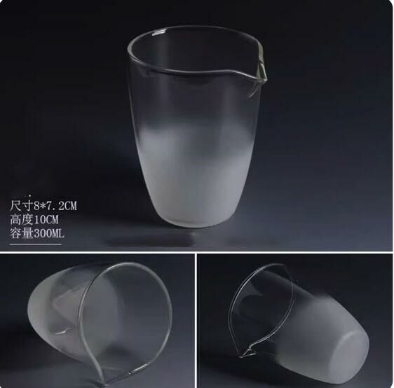 Popular tea-making tea dispenser fair cup (Glass Wushan)