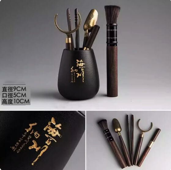爆款功夫茶具套裝(海納百川六君子)