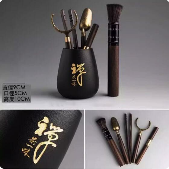 爆款功夫茶具套裝(禪茶一味六君子)