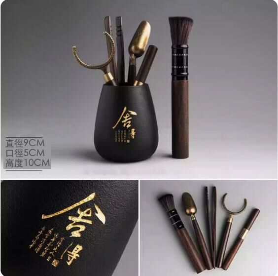 爆款功夫茶具套裝(捨得六君子)