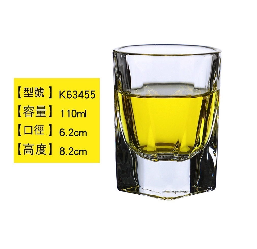 熱賣八角杯啤酒杯 威士卡杯（K63455啤酒杯110ml-【2個裝】）