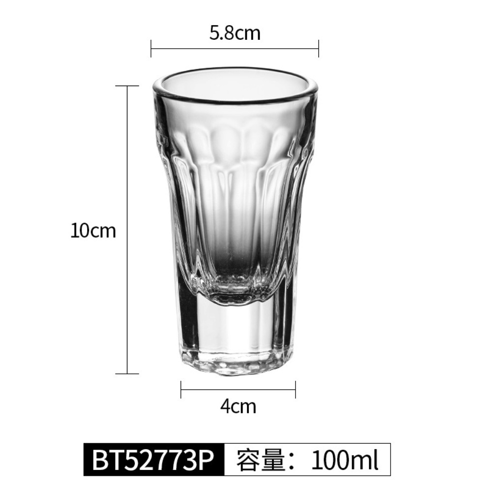 熱賣八角杯啤酒杯 加厚威士卡杯 洋酒杯（BT52773P啤酒杯-【2個裝】）