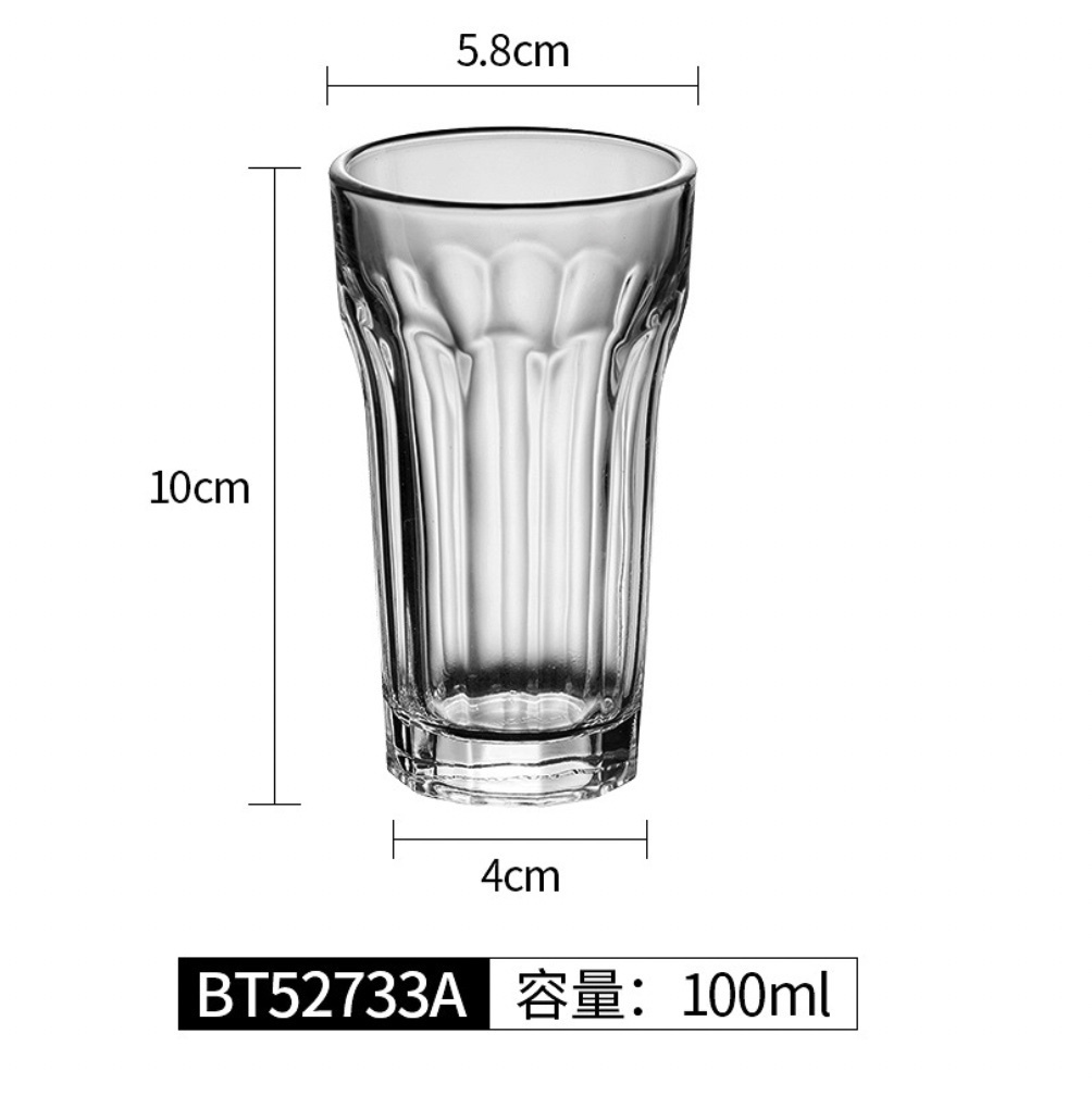 熱賣八角杯啤酒杯 加厚威士卡杯 洋酒杯（BT52773A啤酒杯-【2個裝】）