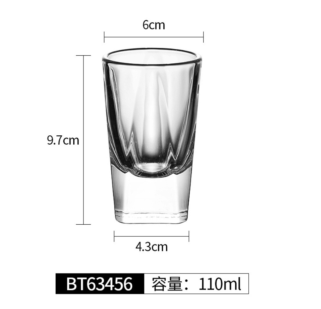 熱賣八角杯啤酒杯 加厚威士卡杯 洋酒杯（BT63456啤酒杯-【2個裝】）