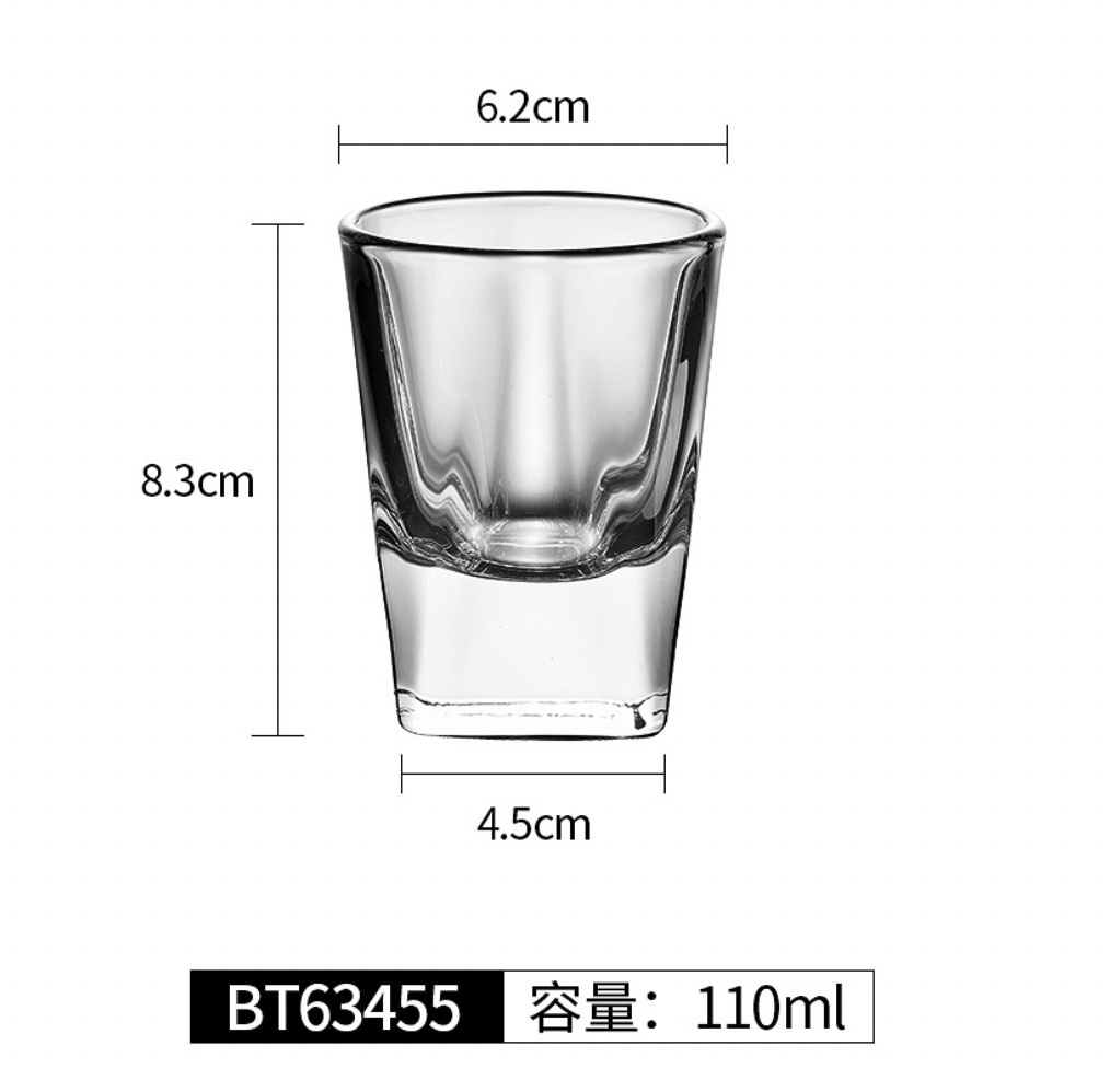 熱賣八角杯啤酒杯 加厚威士卡杯 洋酒杯（BT63455啤酒杯-【2個裝】）