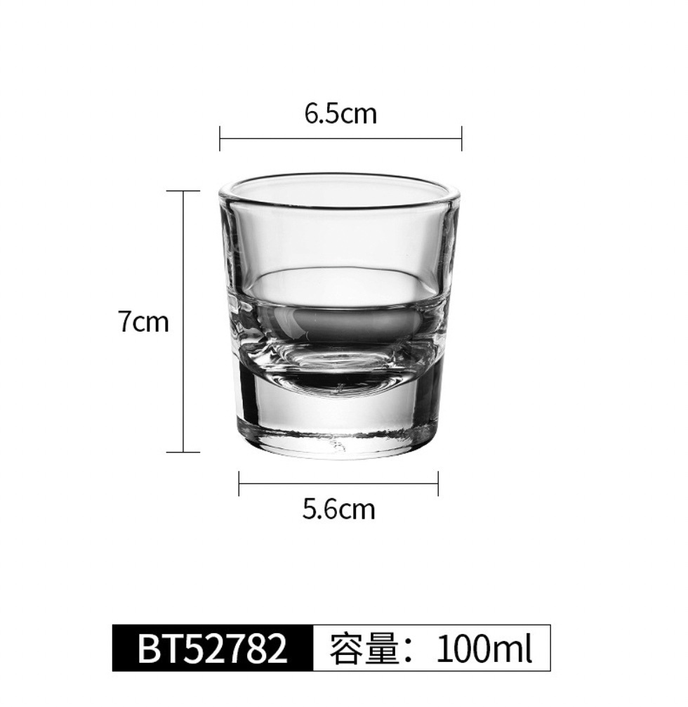 熱賣八角杯啤酒杯 加厚威士卡杯 洋酒杯（BT52782啤酒杯-【2個裝】）