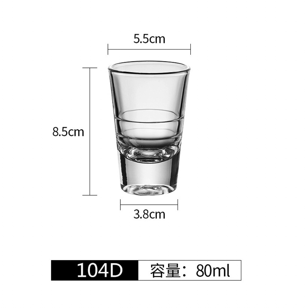 熱賣八角杯啤酒杯 加厚威士卡杯 洋酒杯（104D啤酒杯-【2個裝】）