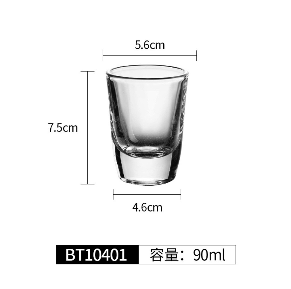熱賣八角杯啤酒杯 加厚威士卡杯 洋酒杯（BT10401啤酒杯-【2個裝】）