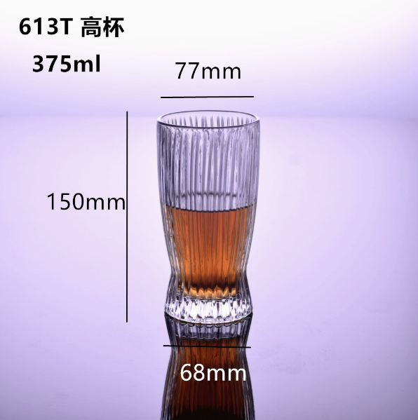 熱賣【1個】豎條紋酒杯威士忌酒杯（貨號/容量：613T高款375ml）