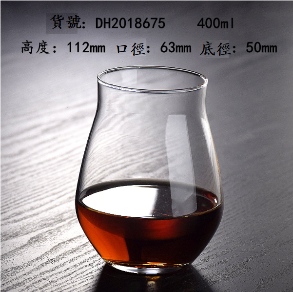 熱賣【1個】水晶玻璃洋酒杯（貨號/容量：DH2018675 400ml）