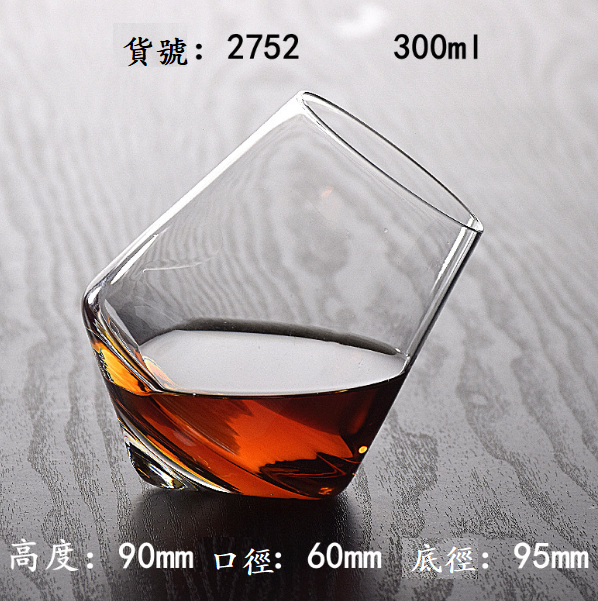 熱賣【1個】水晶玻璃洋酒杯（貨號/容量：2752 300ml）