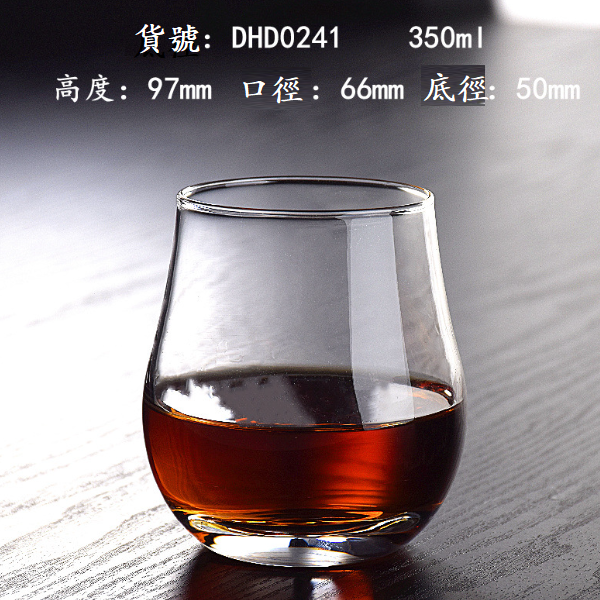 熱賣【1個】水晶玻璃洋酒杯（貨號/容量：DHD0241 350ml）