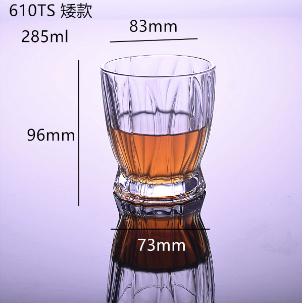 熱賣【1個】豎條紋酒杯威士忌酒杯（貨號/容量：610TS 285ml）