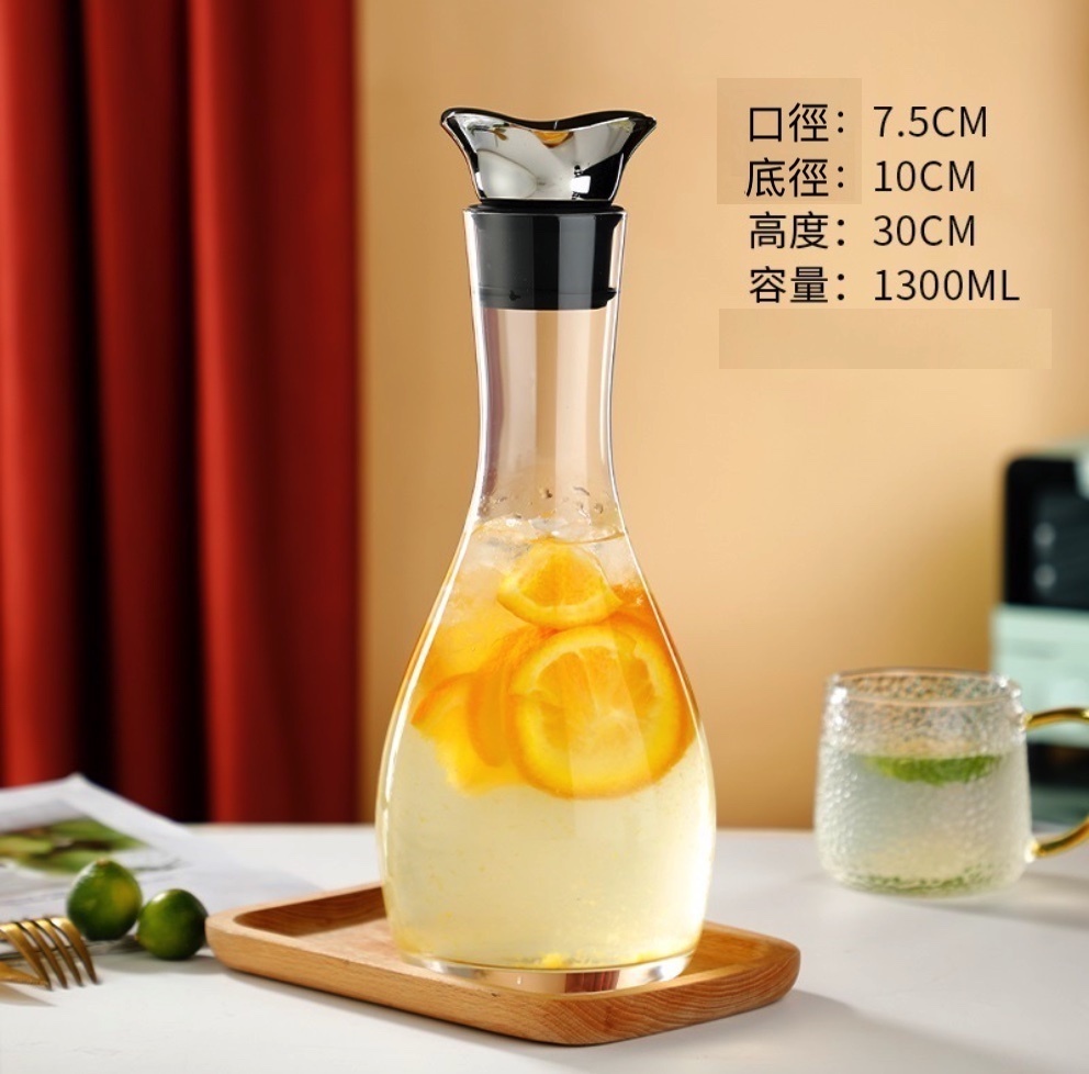 Popular glass cold kettle, household cold kettle, summer heat-resistant and high-temperature water bottle (1.3L Plum Blossom Mouth Round Belly Kettle-[2 Pack])