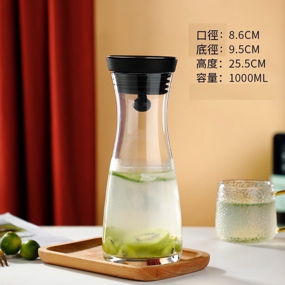 Popular glass cold kettle, household cold kettle, summer heat-resistant and high-temperature water bottle (1 liter beauty waist kettle-[2 pack])