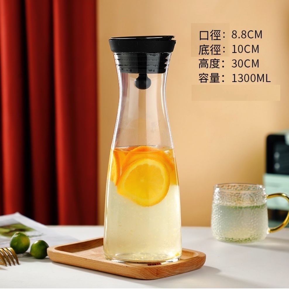 Popular glass cold kettle, household cold kettle, summer heat-resistant and high-temperature water bottle (1.3 liter beauty waist kettle-[2 pack])