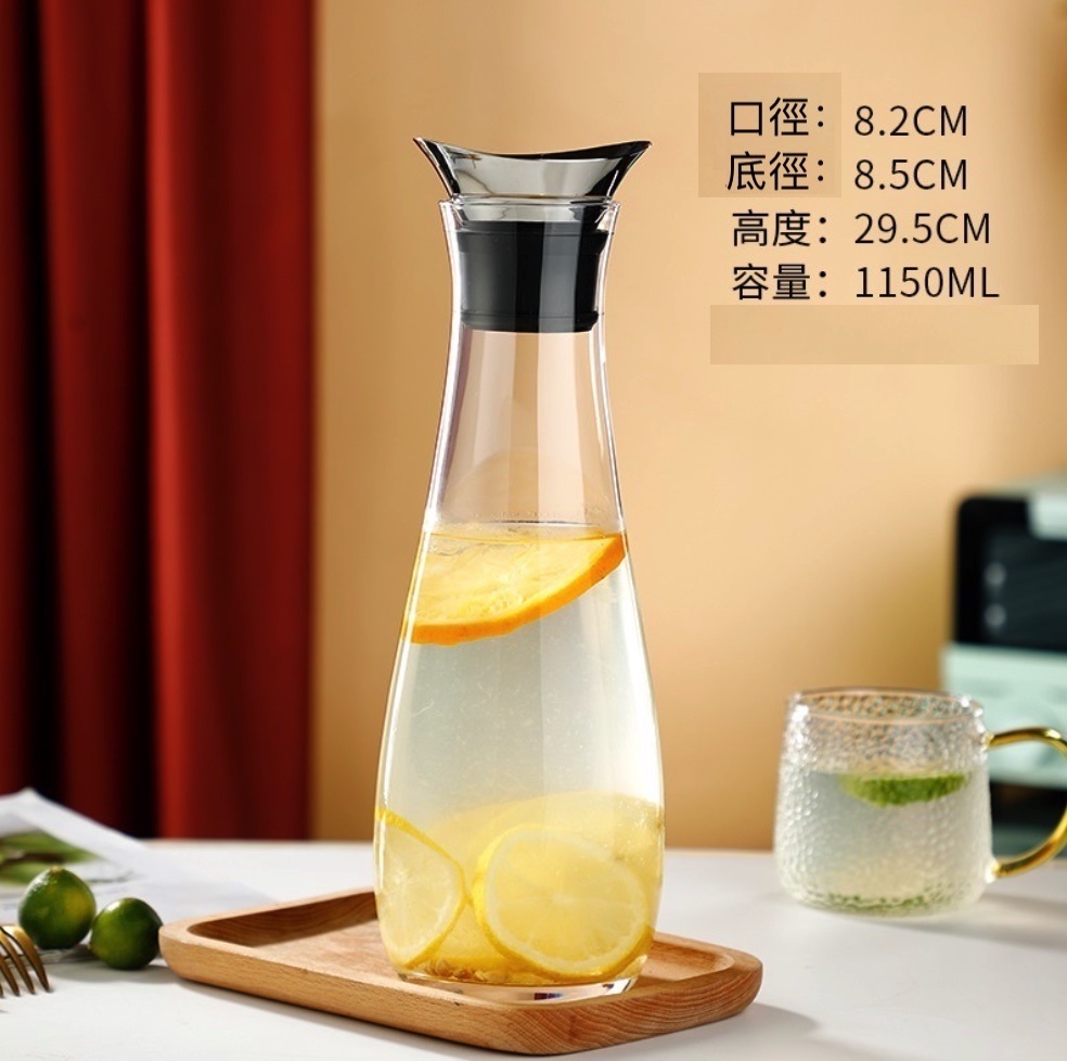 Popular glass cold kettle, household cold kettle, summer heat-resistant and high-temperature water bottle (1.15 liter Yuanbao saliva drop-shaped kettle-[2 pack])