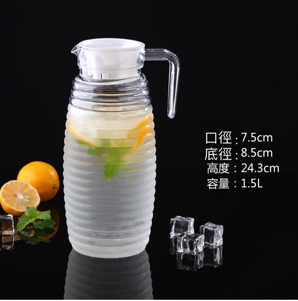 Popular acrylic PC jug for household plastic cold water bottle (No. 5 PC juice jug - [2 pieces])