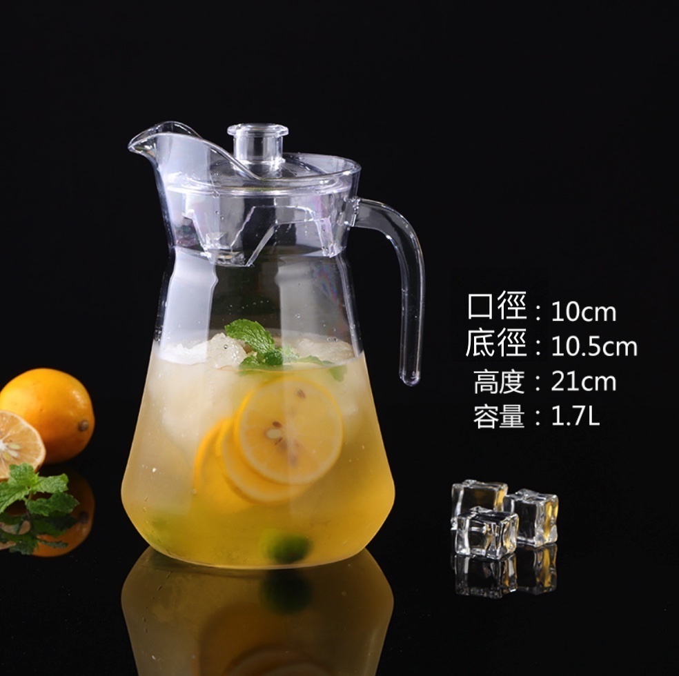 Popular acrylic PC jug for household plastic cold water bottle (No. 7 PC juice jug - [2 pieces])