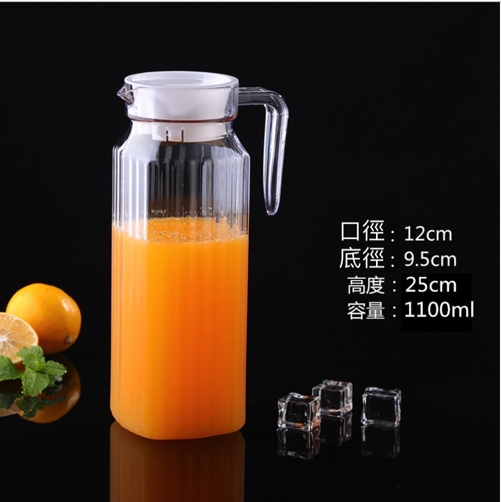 Popular acrylic PC jug for household plastic cold water bottle (No. 1 PC juice jug - [2 pieces])