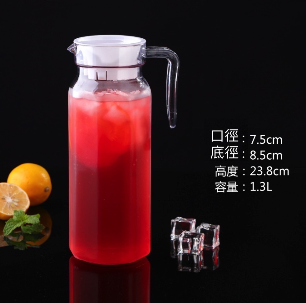 Popular acrylic PC jug for household plastic cold water bottle (No. 8 PC juice jug - [2 pieces])