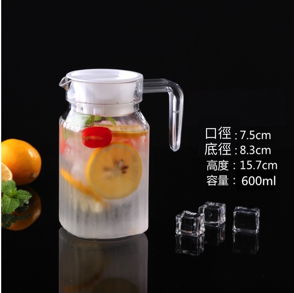 Popular acrylic PC jug for household plastic cold water bottle (No. 2 PC juice jug - [2 pack])