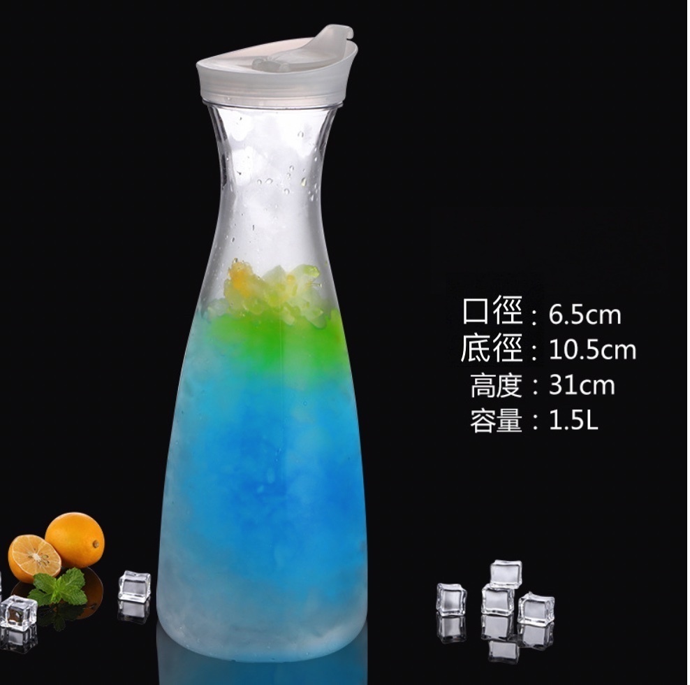 Popular acrylic PC jug for household plastic cold water bottle (No. 12 PC juice jug - [2 pieces])