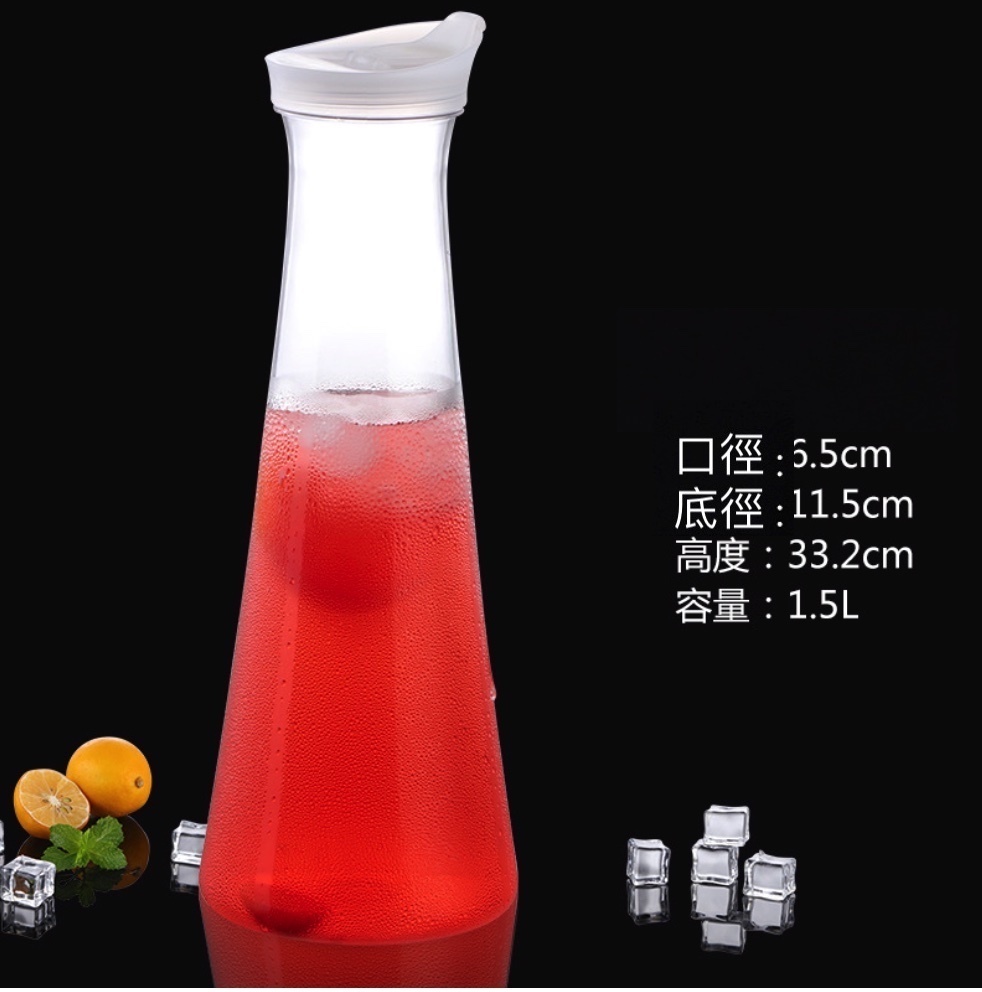 Popular acrylic PC jug for household plastic cold water bottle (No. 10 PC juice jug - [2 pieces])