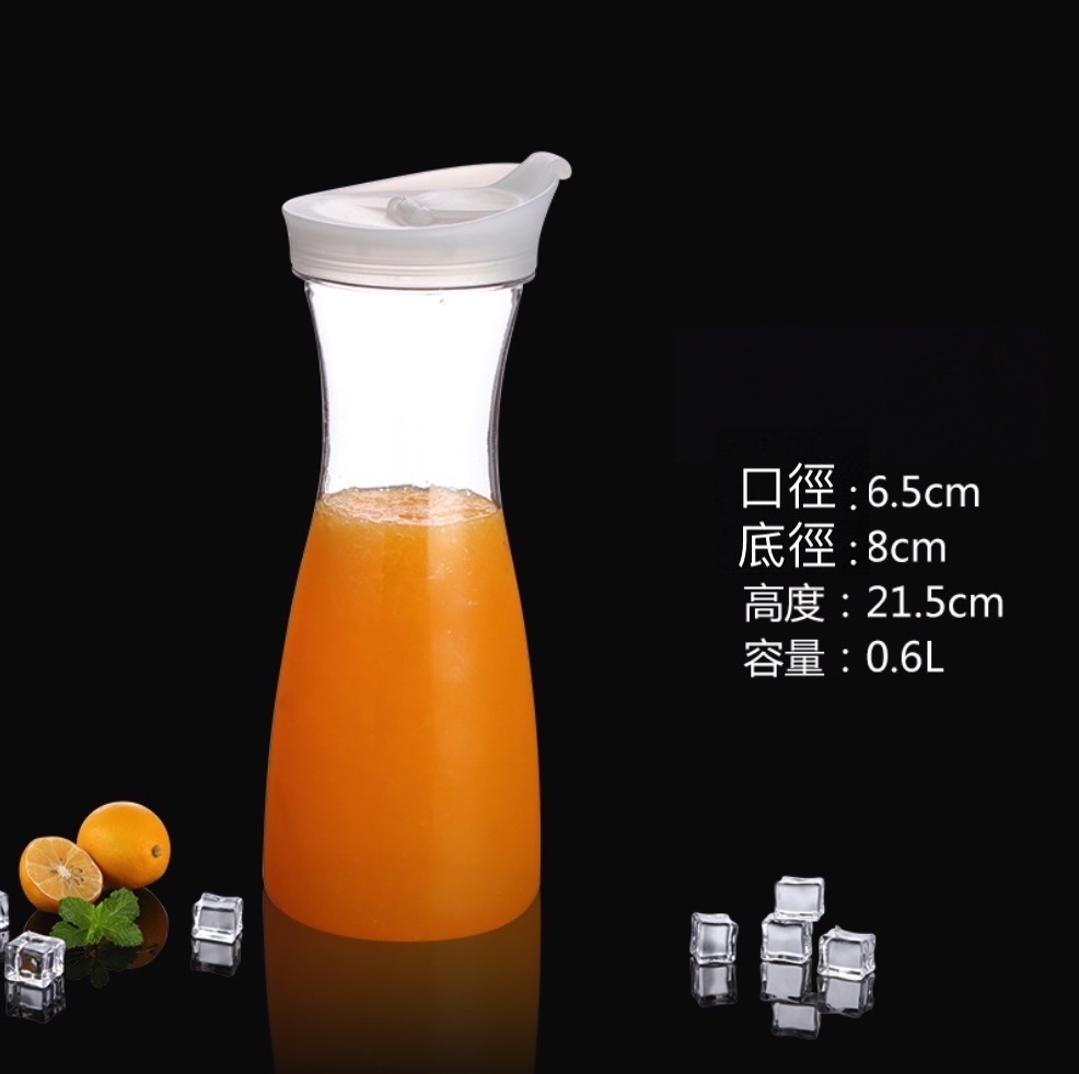 Popular acrylic PC jug for household plastic cold water bottle (No. 11 PC juice jug - [2 pieces])