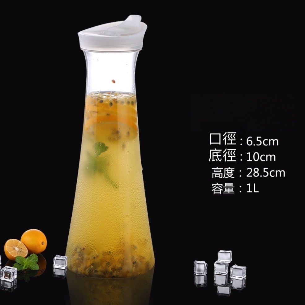 Popular acrylic PC jug for household plastic cold water bottle (No. 9 PC juice jug - [2 pieces])