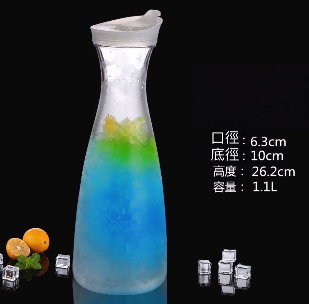 Popular acrylic PC jug for household plastic cold water bottle (No. 18 PC juice jug - [2 pieces])