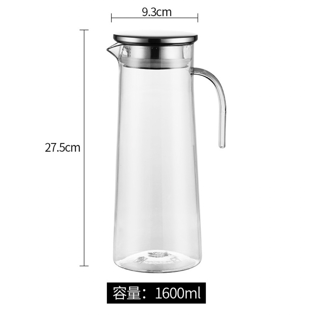 Popular acrylic kettle plastic PC high temperature resistant cold water bottle (stainless steel lid PC cold water bottle 1.6L-[2 pieces])