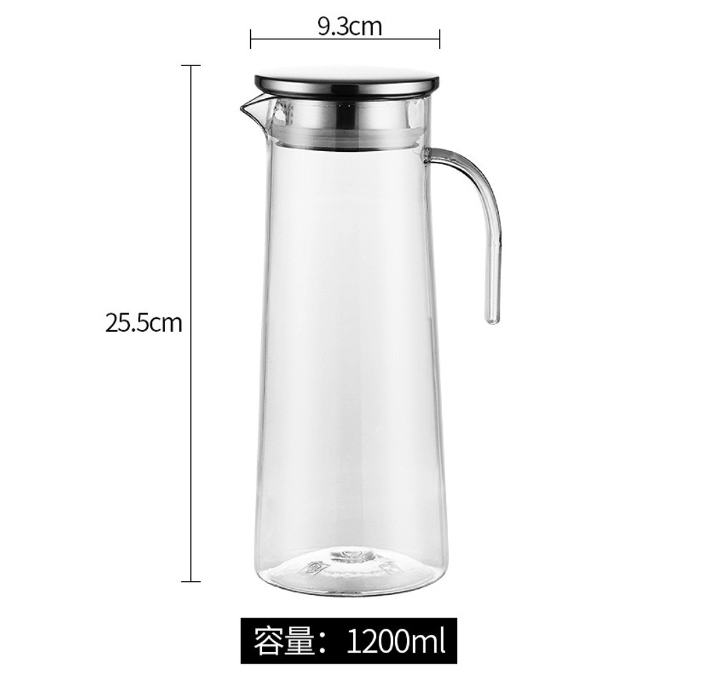 Hot style acrylic kettle plastic PC high temperature resistant cold water kettle (stainless steel lid PC cold water kettle 1.2L-[2 pieces])
