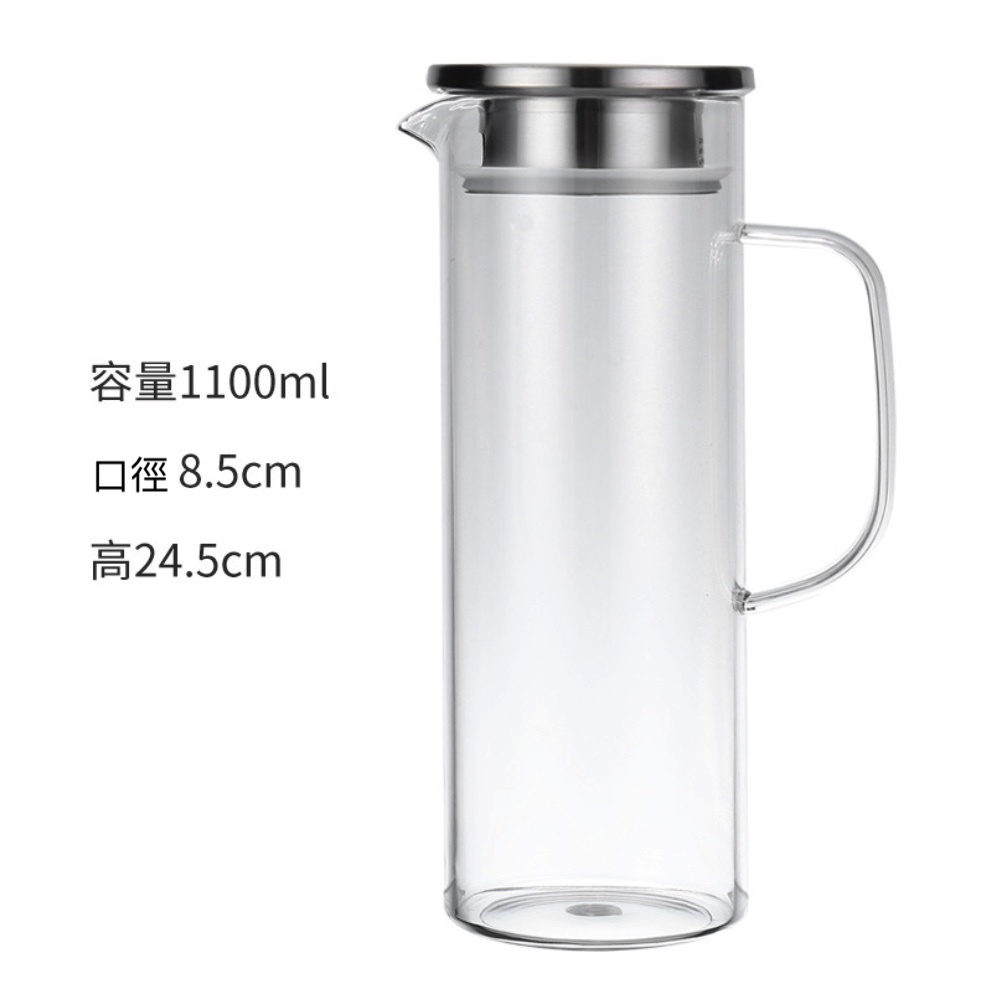 Hot style acrylic kettle plastic PC high temperature resistant cold water kettle (steel cover straight pc kettle 1.1L-[2 pack])