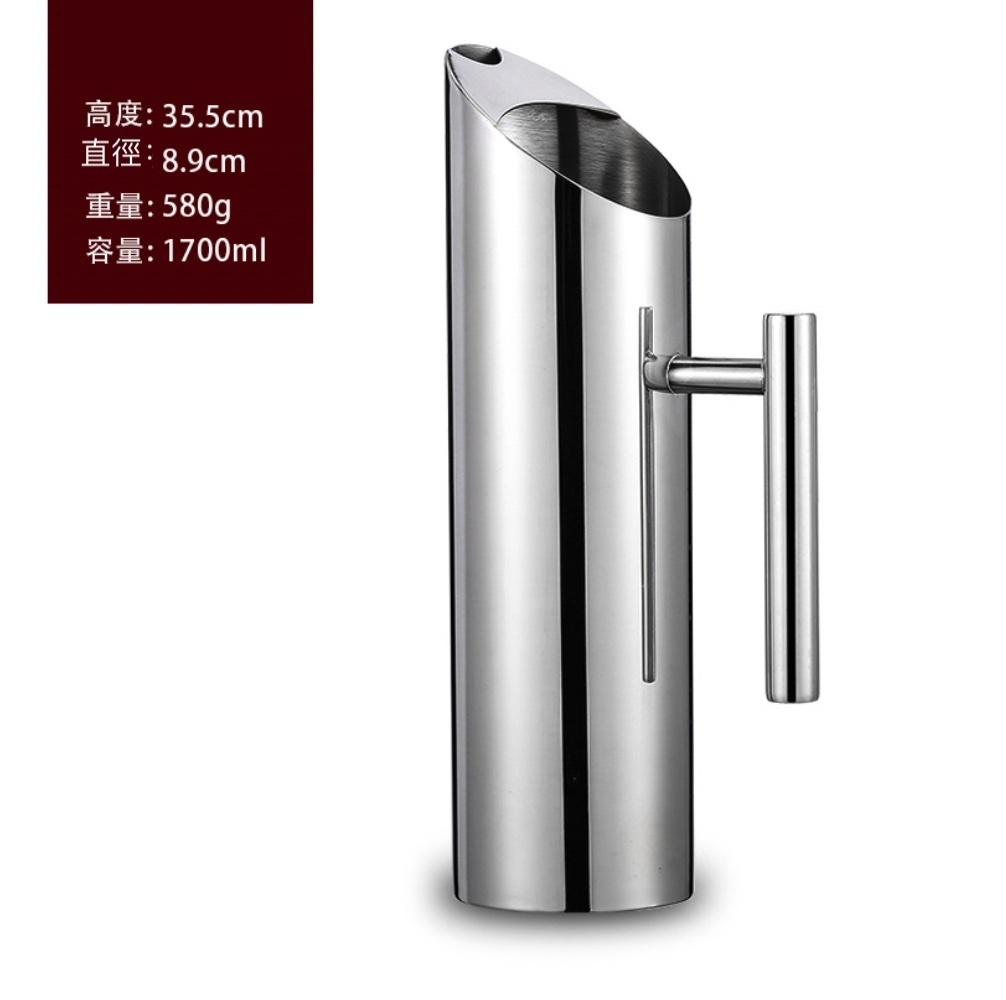 Popular bar bartending kettle stainless steel straight kettle cold water kettle (No. 3 stainless steel kettle 1.7L-[2 pieces])