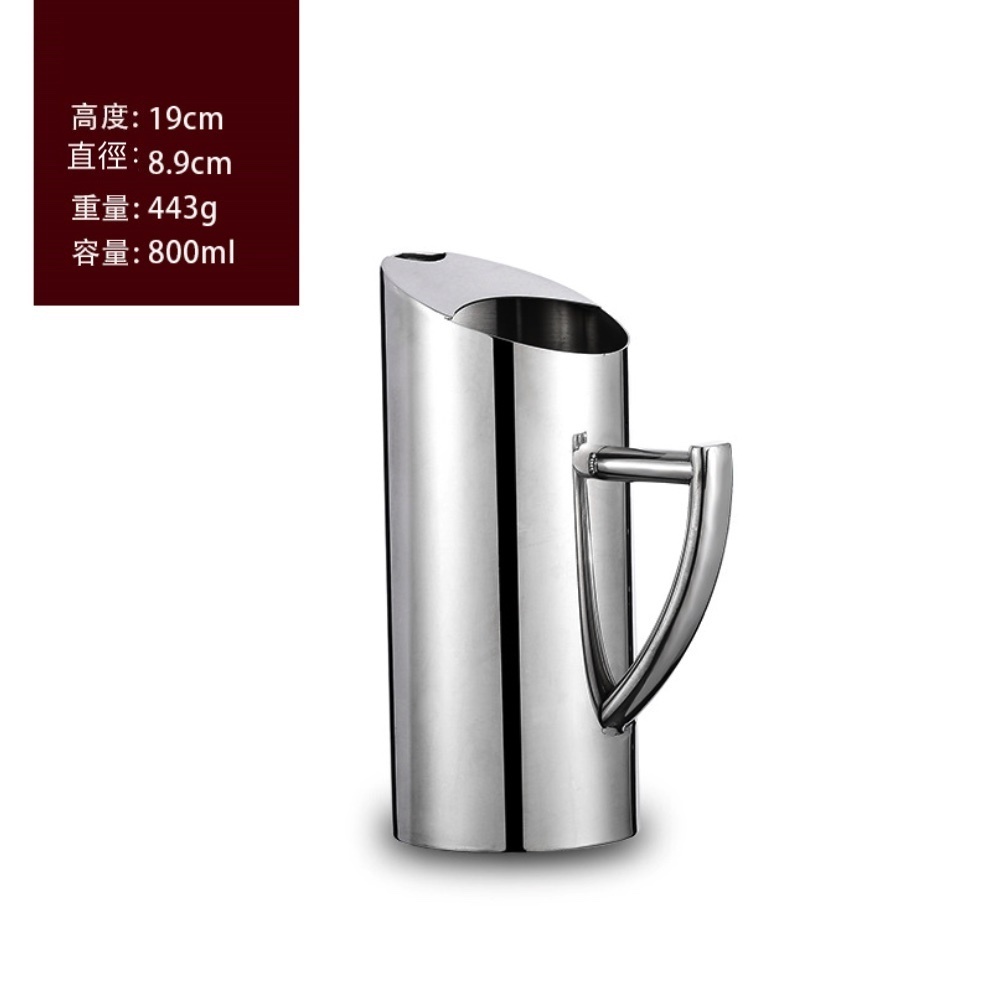 Popular bar bartending kettle stainless steel straight kettle cold water kettle (No. 4 stainless steel kettle 0.8L-[2 pieces])